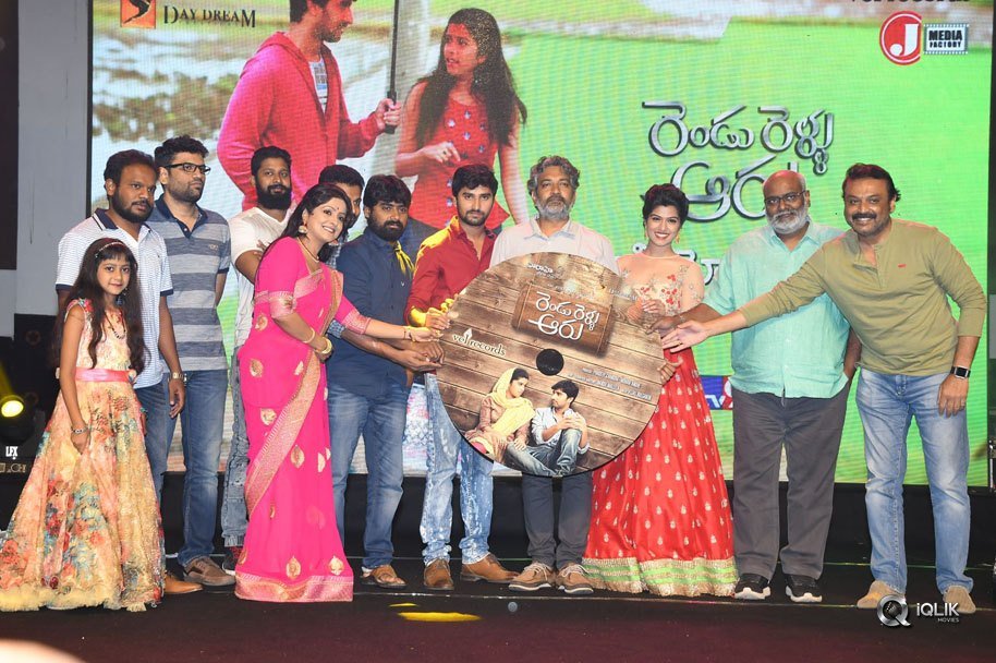Rendu-Rellu-Aaru-Movie-Audio-Launch